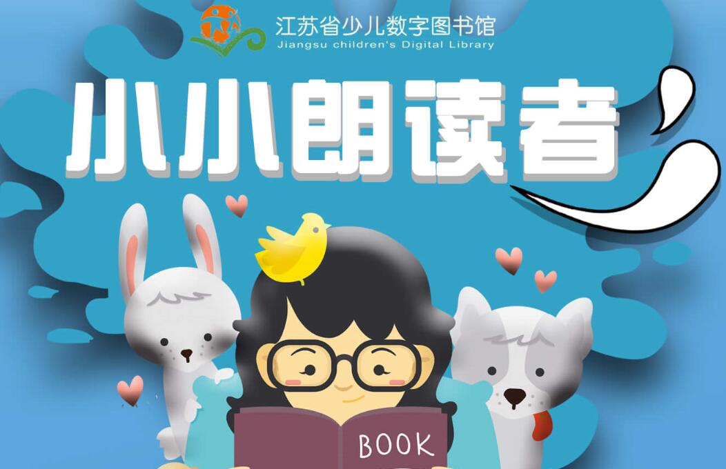 說明: 愛不釋書01