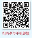 說明: QQ截圖20180706172354